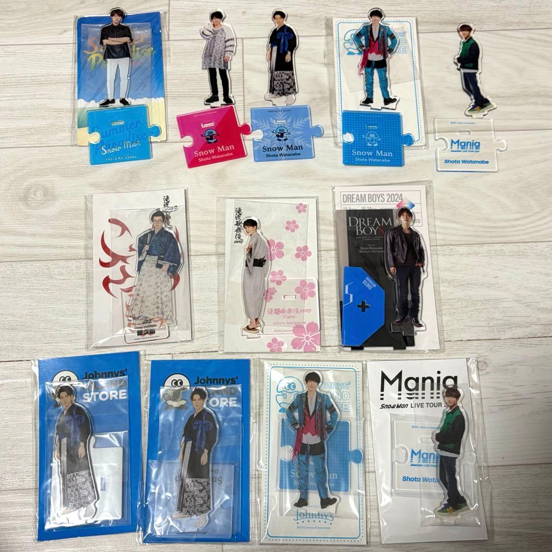  Man 渡辺翔太　アクスタ　まとめ売り