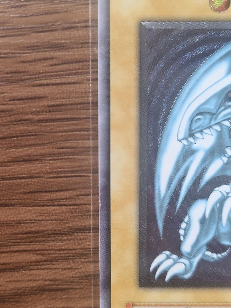 【2月一杯まで限定出品】青眼の白龍　レリーフ　青艶　良品