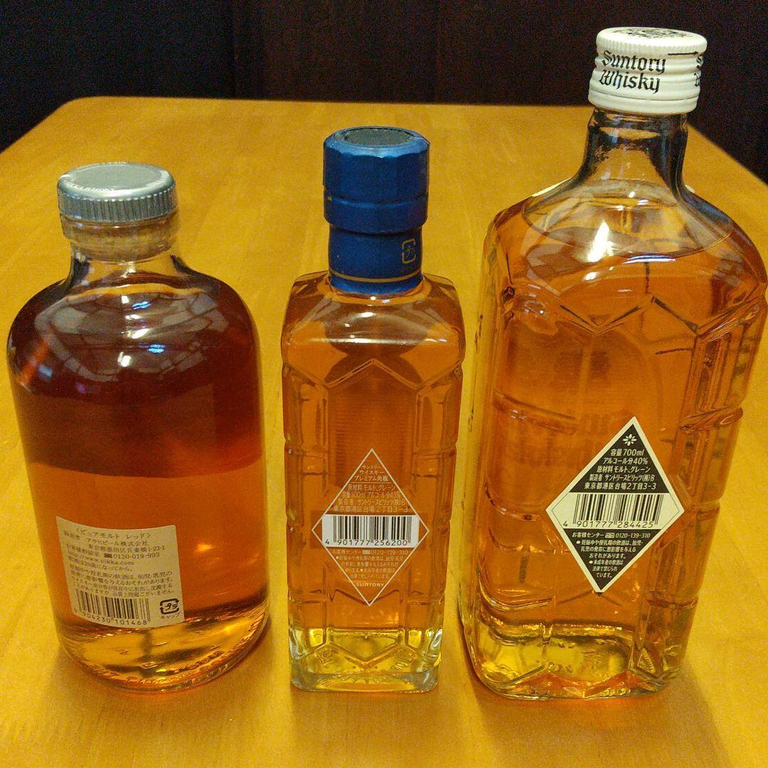 サントリー 角プレミアム 白角 ニッカウイスキー ピュアモルトレッド
