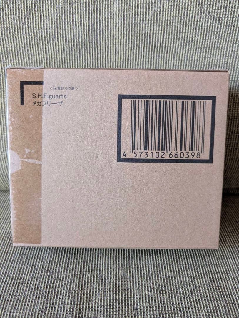 新品未開封／輸送箱　S.H.Figuarts メカフリーザ
