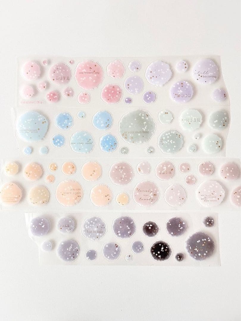 ggaggong 海外マスキングテープ　マステ 【2585】