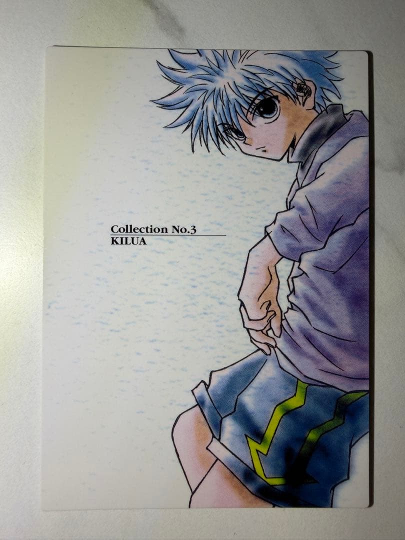 ハンターハンター キルア Collection No.3 イラストカード