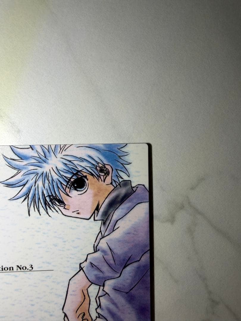 ハンターハンター キルア Collection No.3 イラストカード