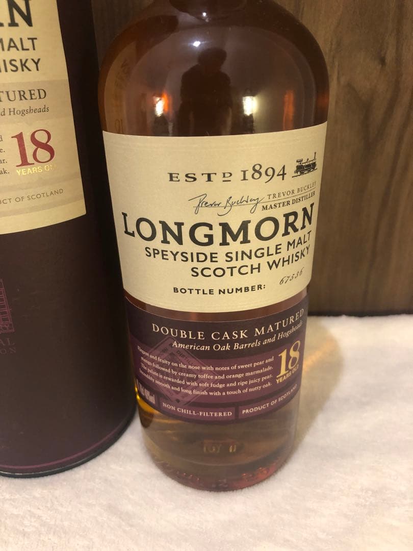 【終売品】LONGMORN ロングモーン 18年 ダブルカスクマチュアード