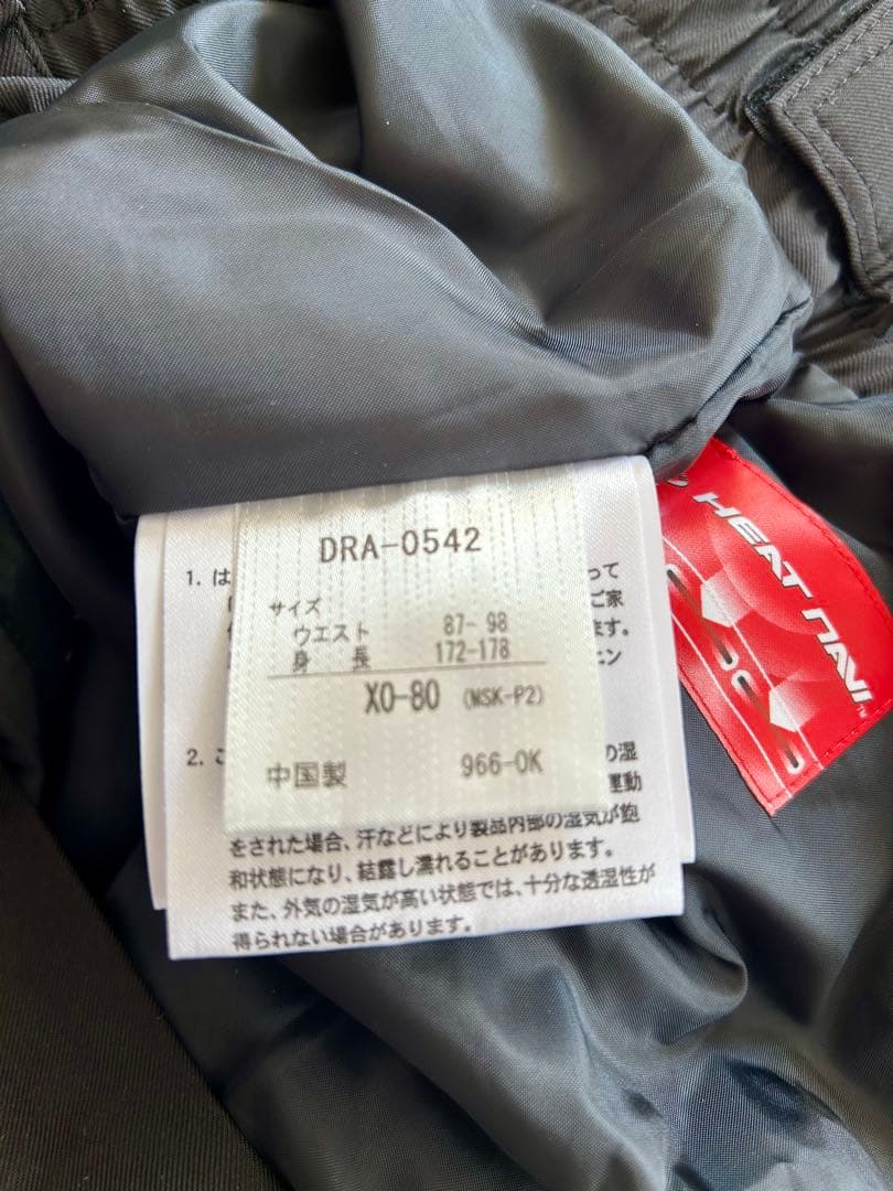 試着のみ　DESCENTE ブラック スキーウェア