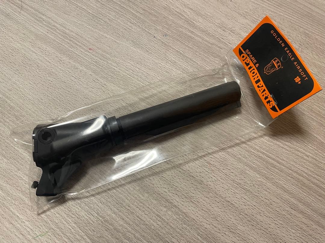 GI M870 ストック アダプター マルイ互換 QDアダプター付