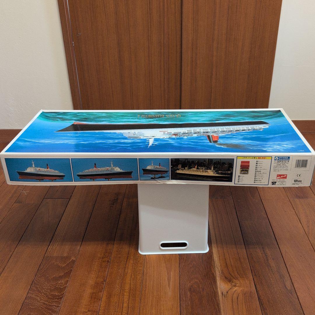 QUEEN ELIZABETH 2 1/450スケールモデル