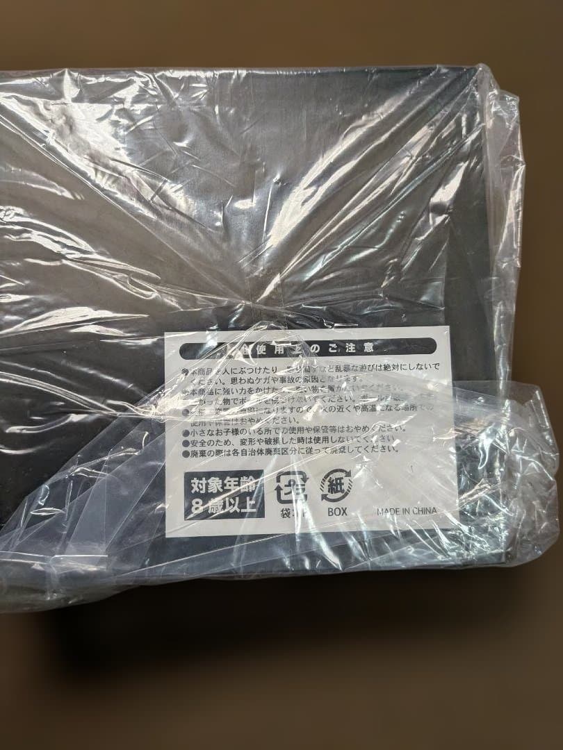 その他 SEVEN STARS BALL