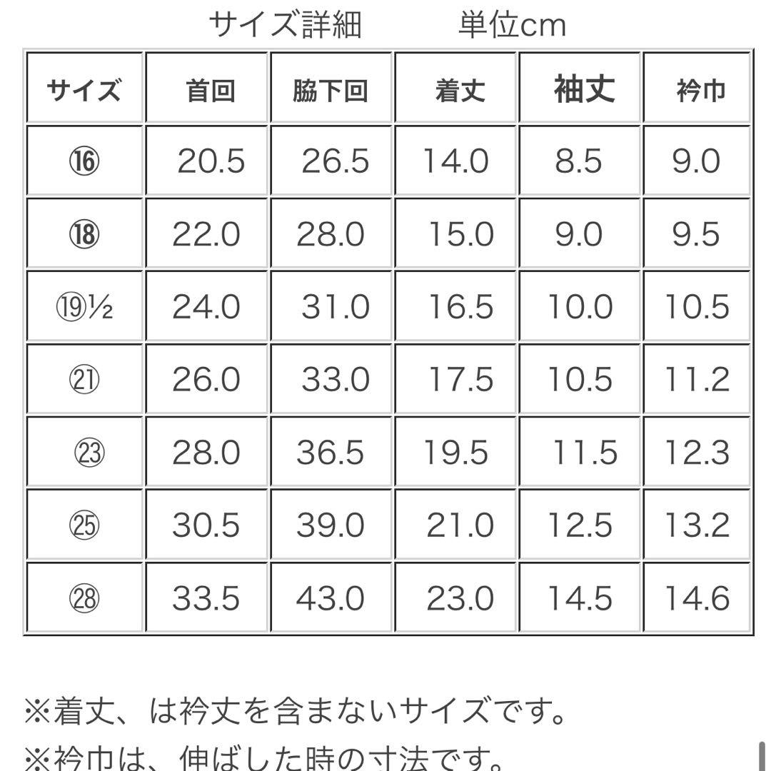 アトリエgg リセエンヌ