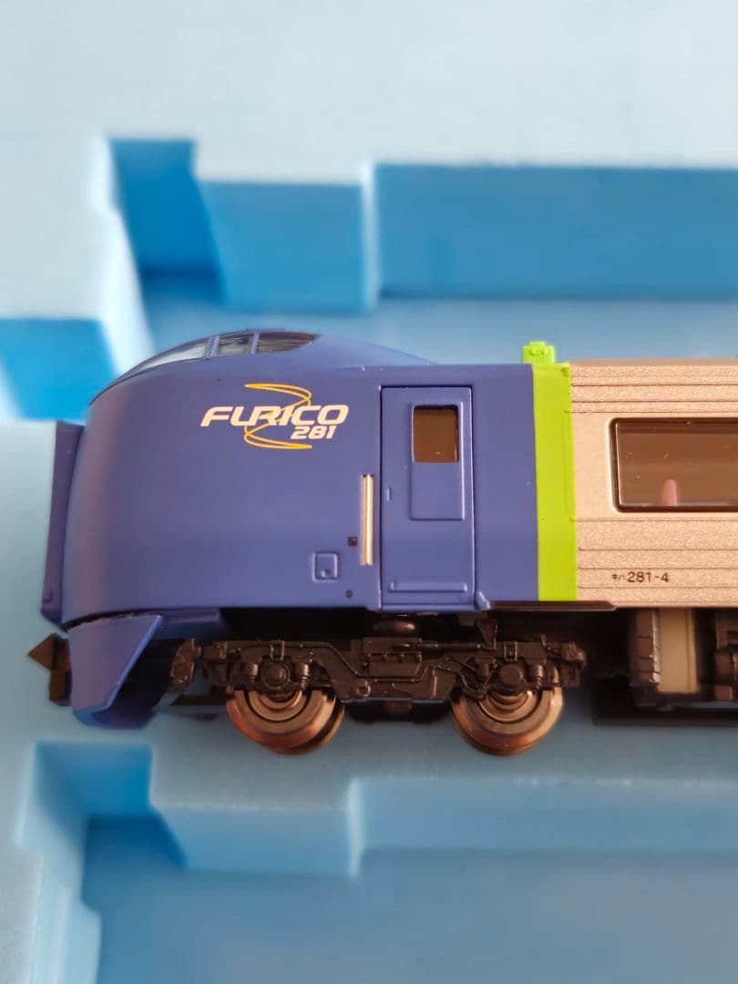 マイクロエース　スーパー北斗　７両セット、増結３両セット