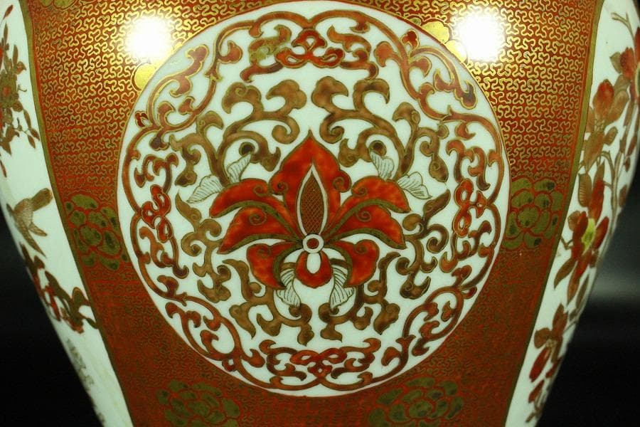 九谷 金彩赤絵 沈香壷 蓋壷 里帰り品 明治(K-XA819)