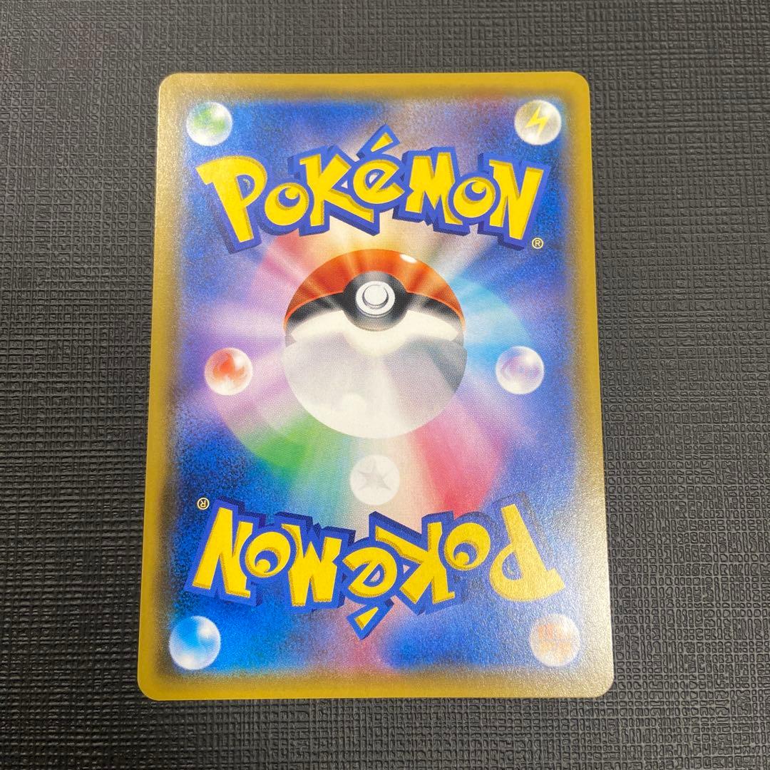 サーナイト&ニンフィアGX SA