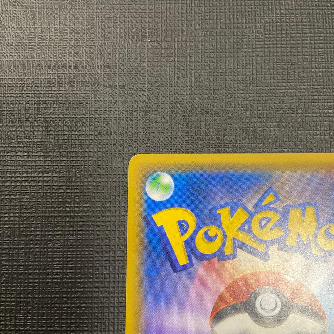 サーナイト&ニンフィアGX SA