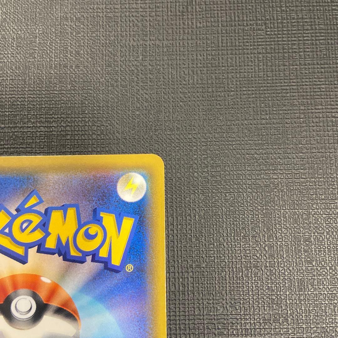 サーナイト&ニンフィアGX SA