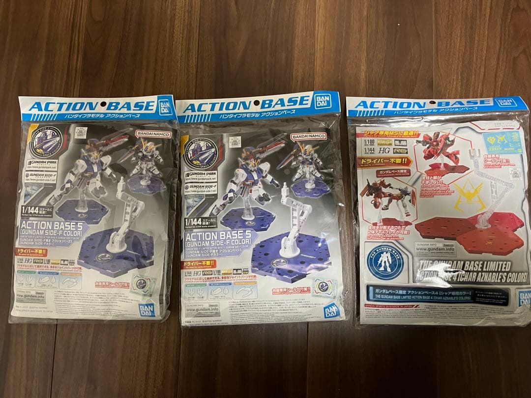 【本日まで限定値引】GUNDAMsideF 非売品含む福岡限定セット