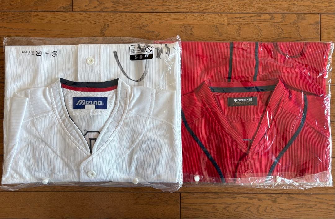 カープ長野 久義 直筆サイン入りユニフォーム(ホーム・ビジター)2枚セット