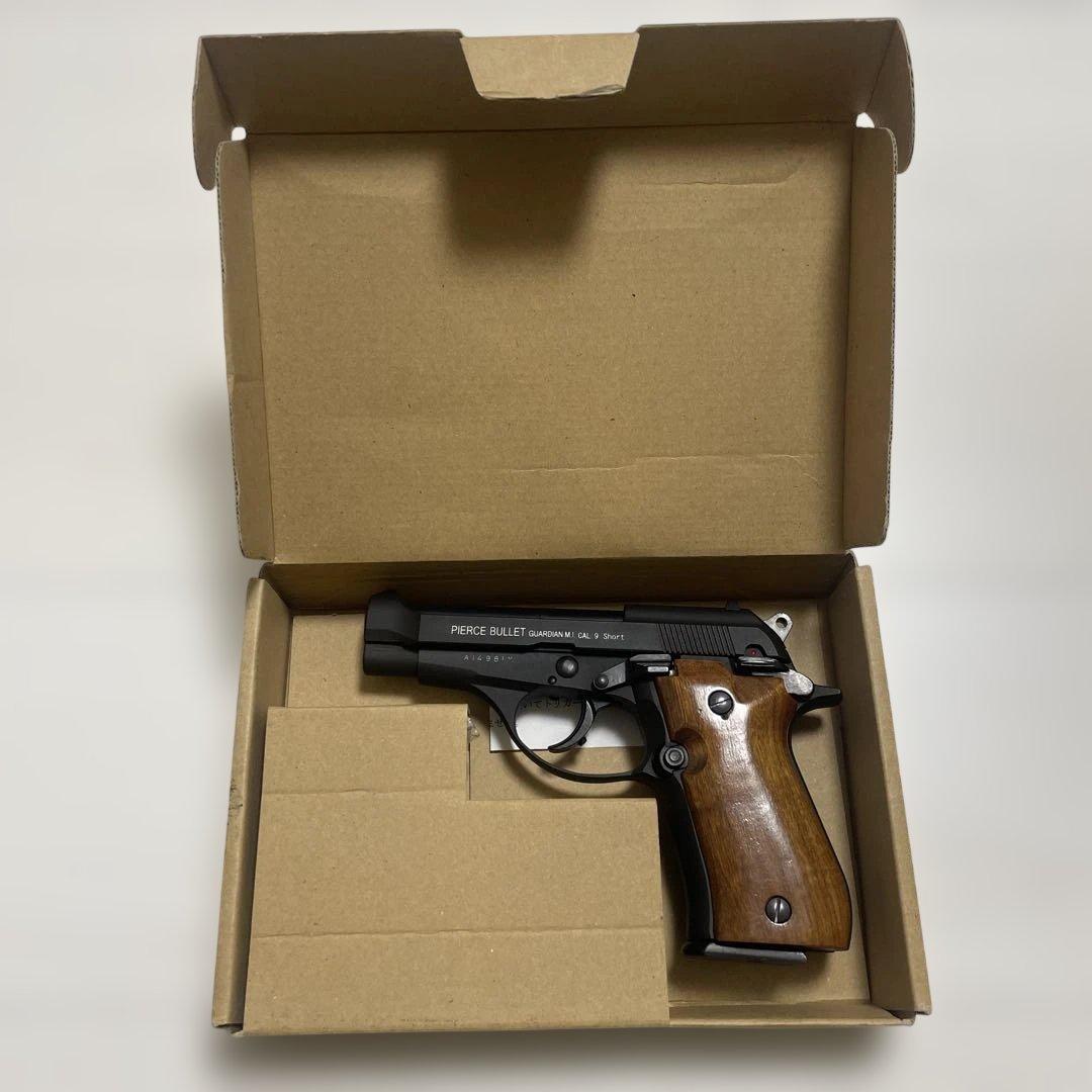 マルシン工業製　M84 ブラックHW モデルガン（観賞用）