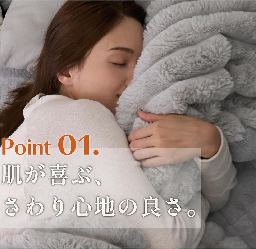 毛布にもなる掛け布団カバー 洗える ダブル 190×210cm カーキ、ダブル