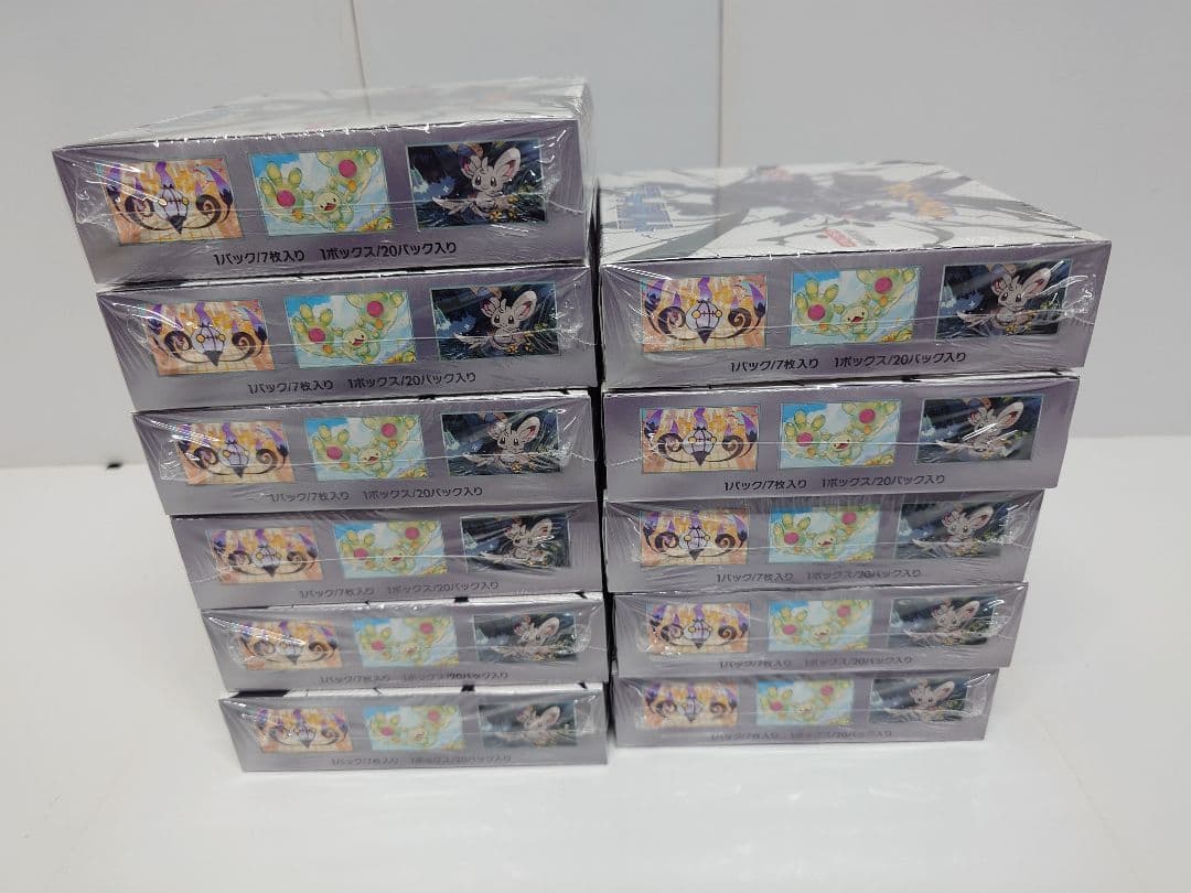 ポケモンカード　ブラックボルト　11BOX シュリンク付き