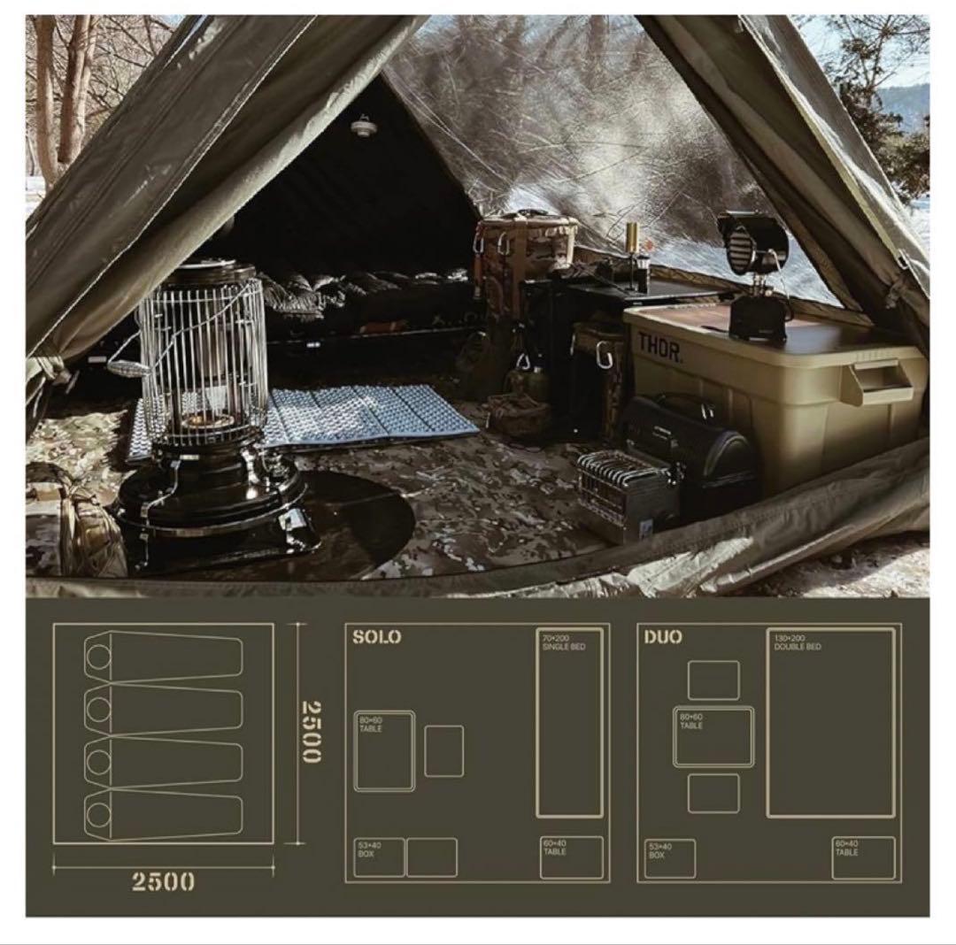 CAMVIL THE A 2.0 A型フレームテント