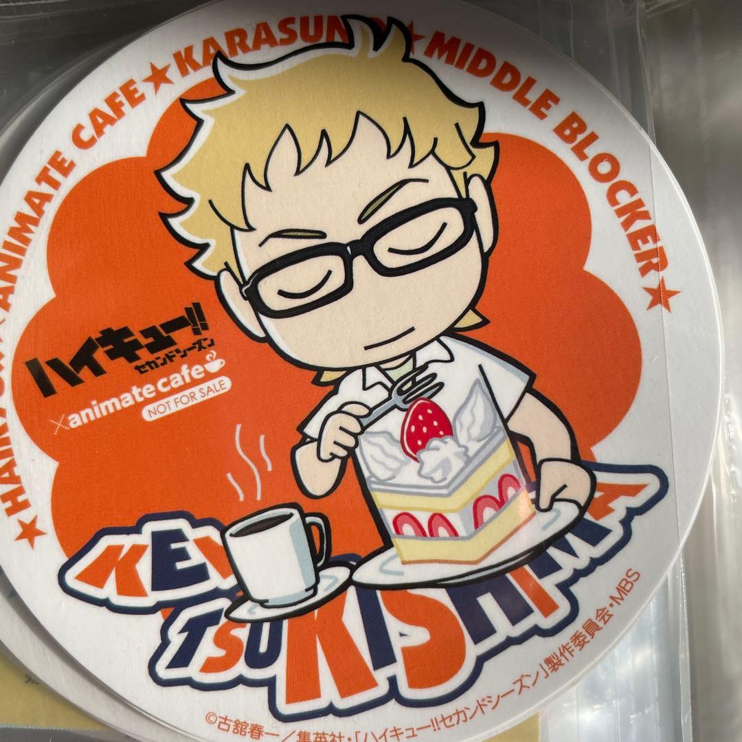 ハイキュー　コースター
