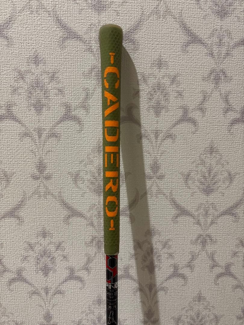 PING G410 ユーティリティ 4U