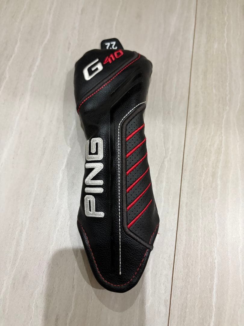 PING G410 ユーティリティ 4U