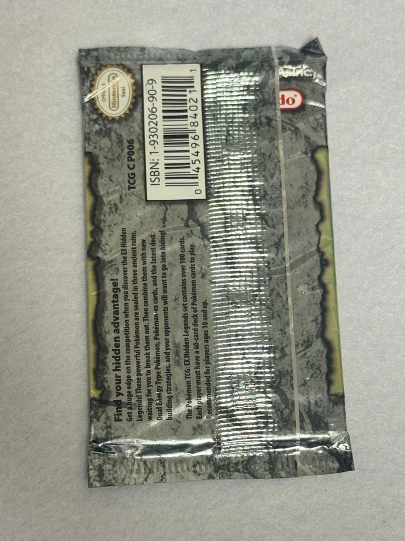 ポケモンカード EX HIDDEN LEGENDS 海外ポケカ　未開封パック