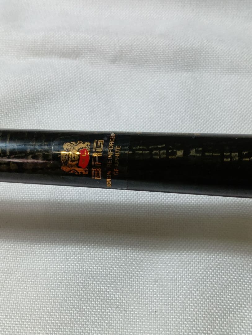 シマノ マグナムライト XL ベイトロッド