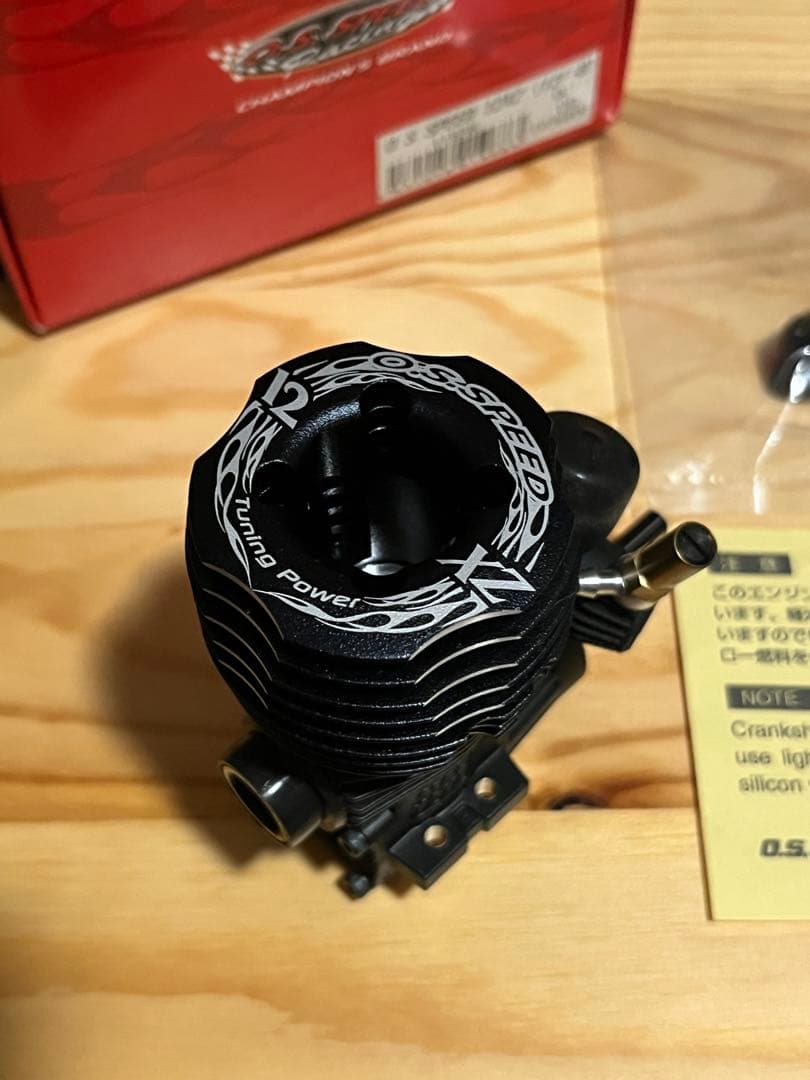 OS SPEED 12XZ ラジコン エンジン