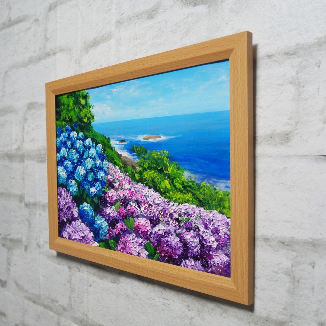 油絵 油彩 油彩画 絵画 絵【海と空と桃源郷岬の紫陽花】