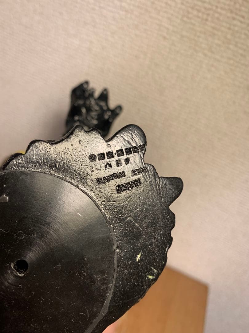 1993年　ヘドラ　ソフビ　タグ付き