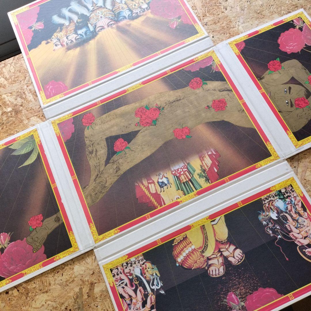 新版 三島由紀夫 集英社　薔薇刑　横尾忠則