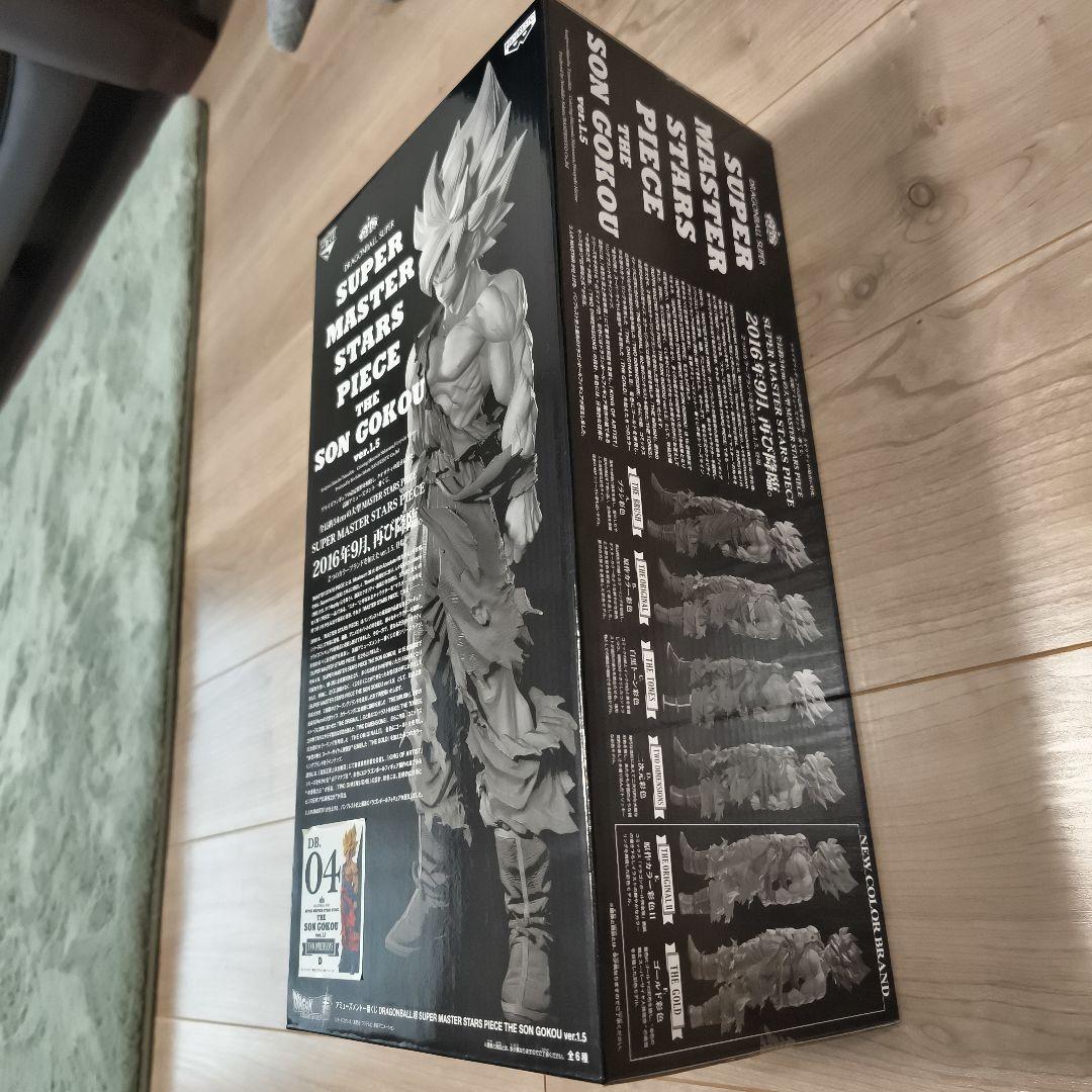 ドラゴンボール 孫悟空 フィギュア　スーパー　マスター　スターズ　ピース　04