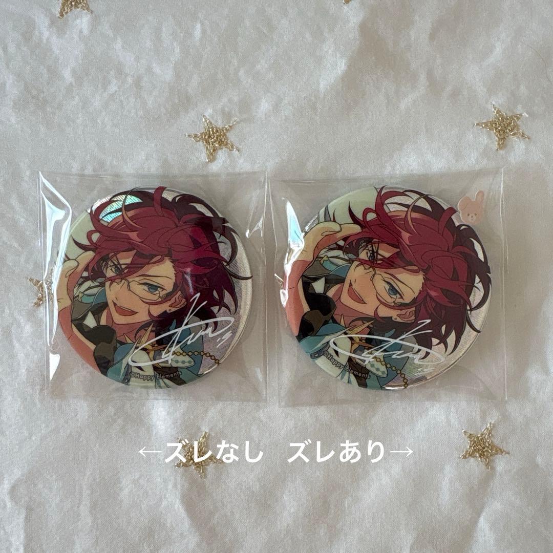 あんスタ 七種茨 缶バッジ 9周年 13点