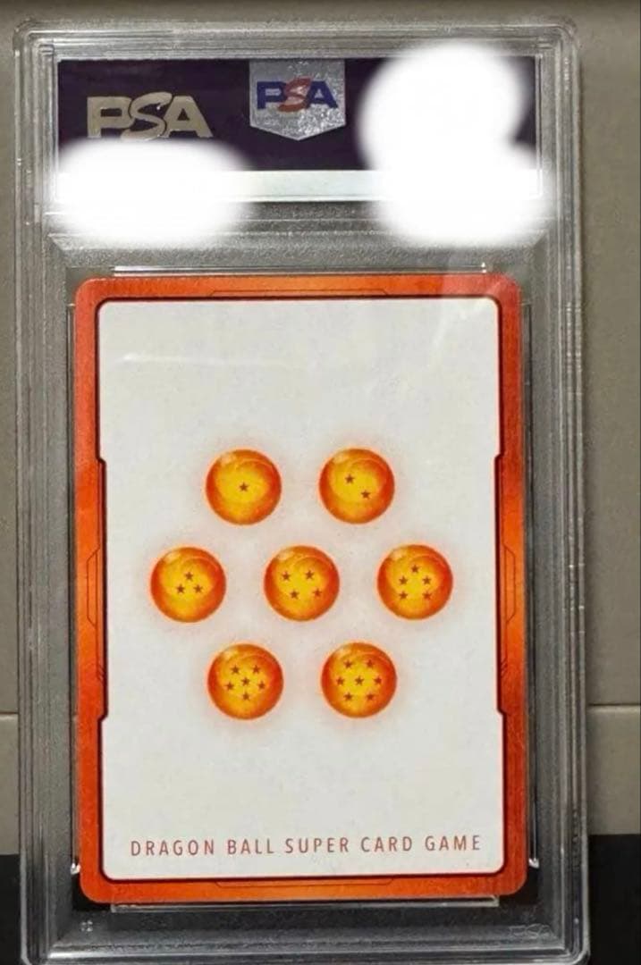 【PSA10】エナジーマーカー 孫悟飯