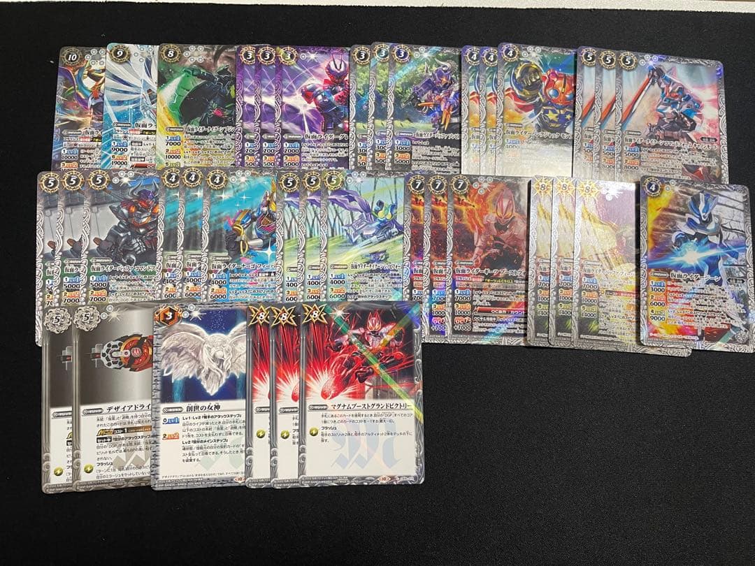 バトスピ ギーツデッキ、パーツ