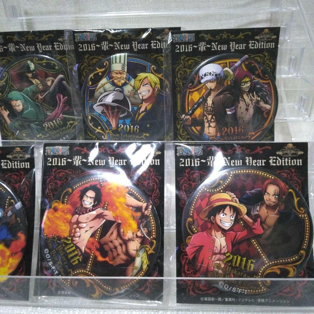 ワンピース 輩缶バッジ New Year Edition 6点セット