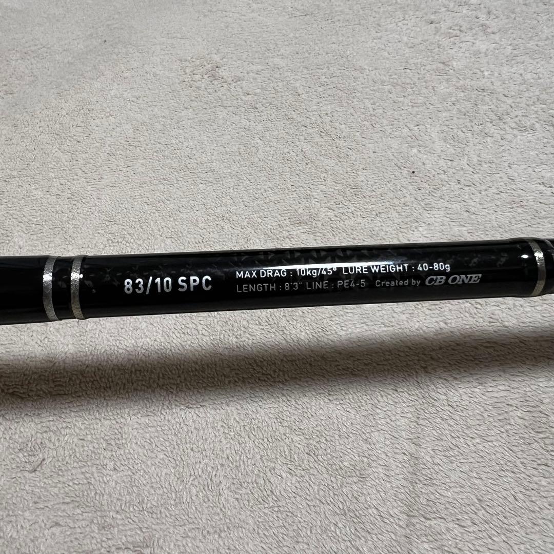 美品cbone シービーワン VFR83/10SPC プログレス