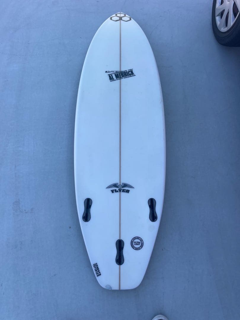 アルメリックOG FLYER PU 5.9×19×2 3／8 27.9L