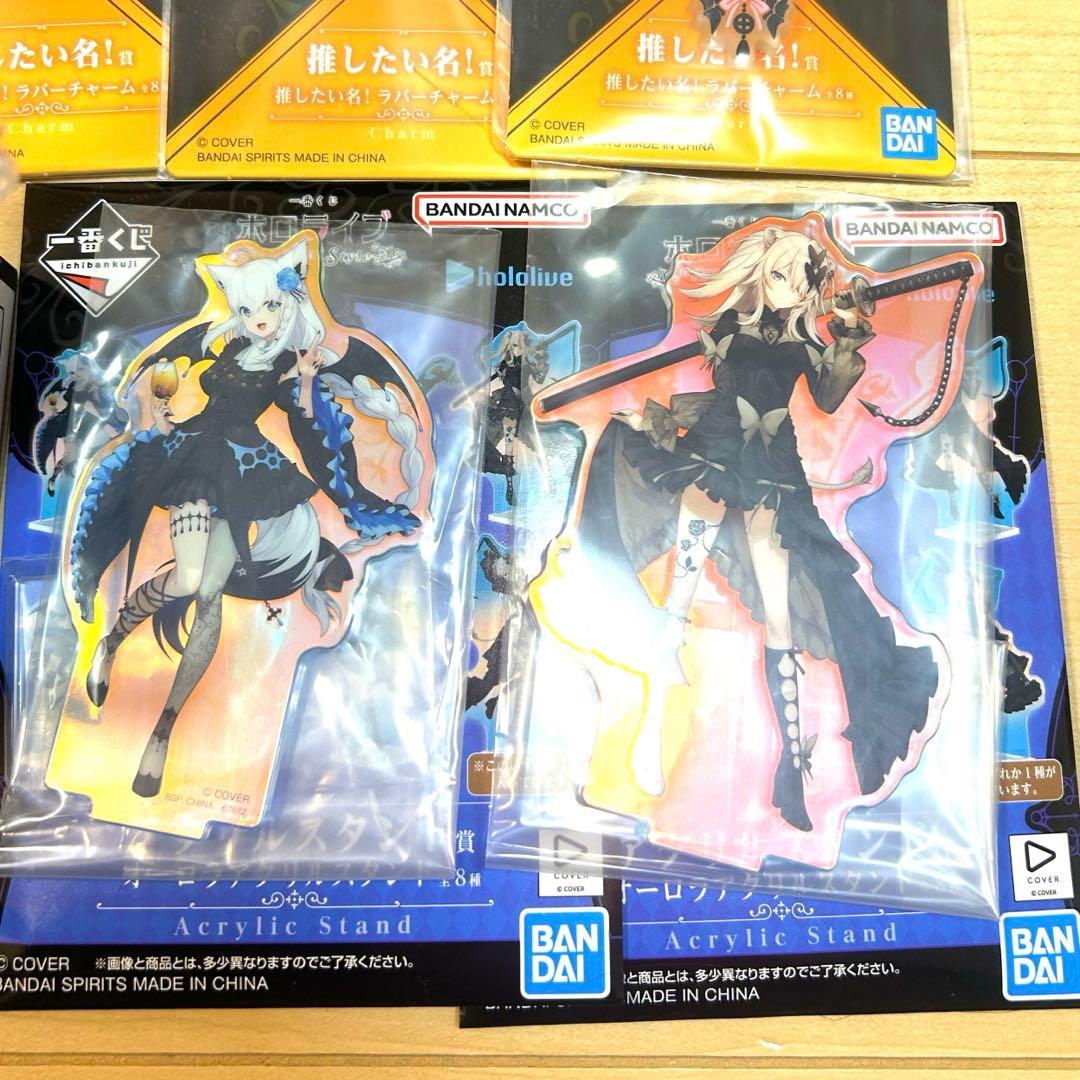 一番くじ ホロライブ Villain 角巻わため フィギュア ちょこのっこ他