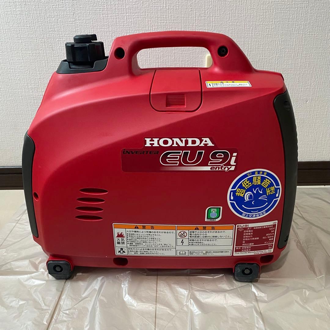 美品 eu9i ホンダ インバーター 発電機 ポータブル 防災 停電 DIY