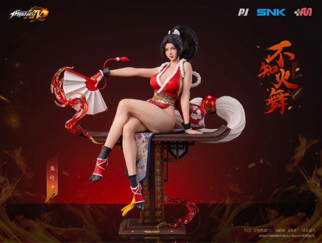 不知火舞 THE KING OF FIGHTERS XIV Ver.1/6完成品