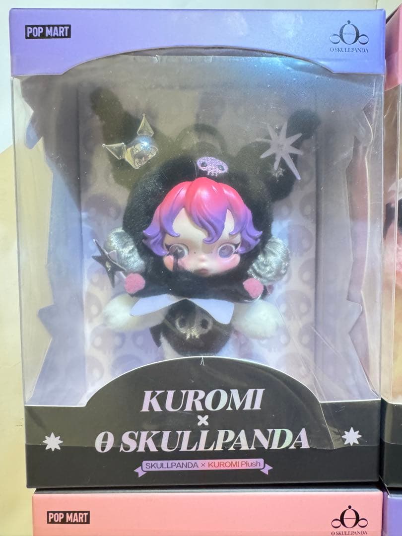 KUROMI & MY MELODY コラボ ぬいぐるみ 4点セット