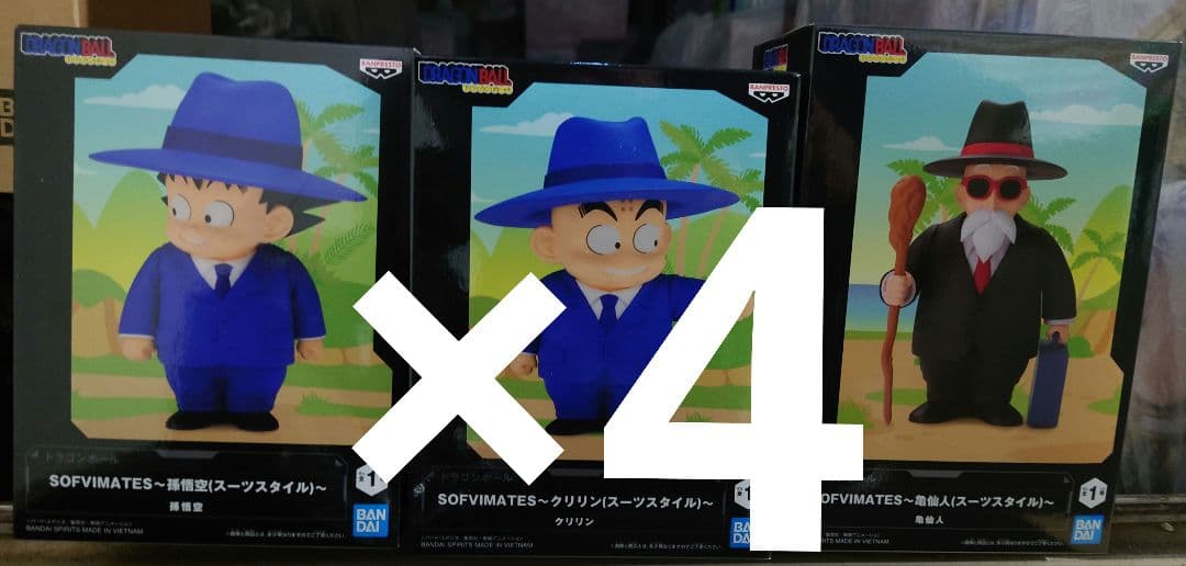 ドラゴンボール　フィギュア3種12個セット