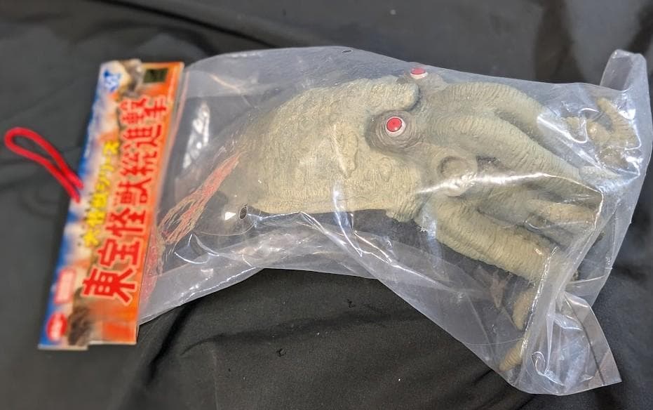 ゲゾラ「 決戦！ 南海の大怪獣」（バンダイミュージアム）未開封ソフビフィギュア