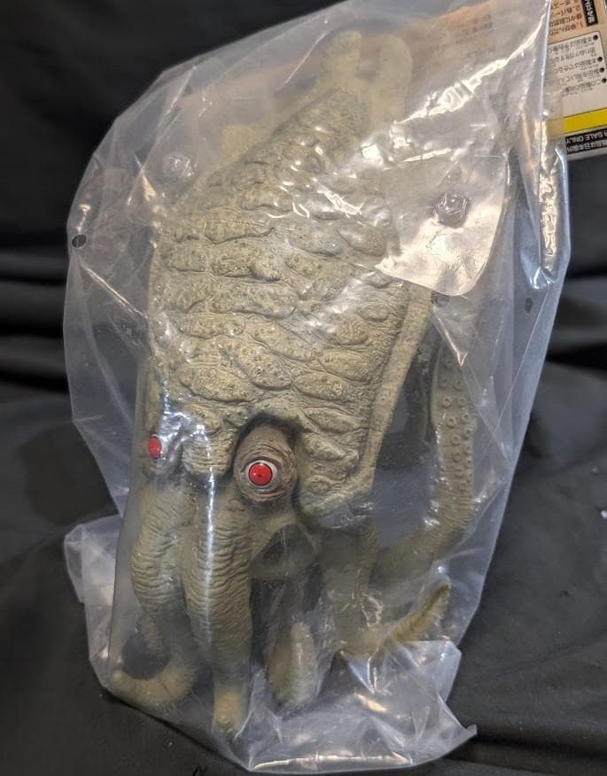 ゲゾラ「 決戦！ 南海の大怪獣」（バンダイミュージアム）未開封ソフビフィギュア