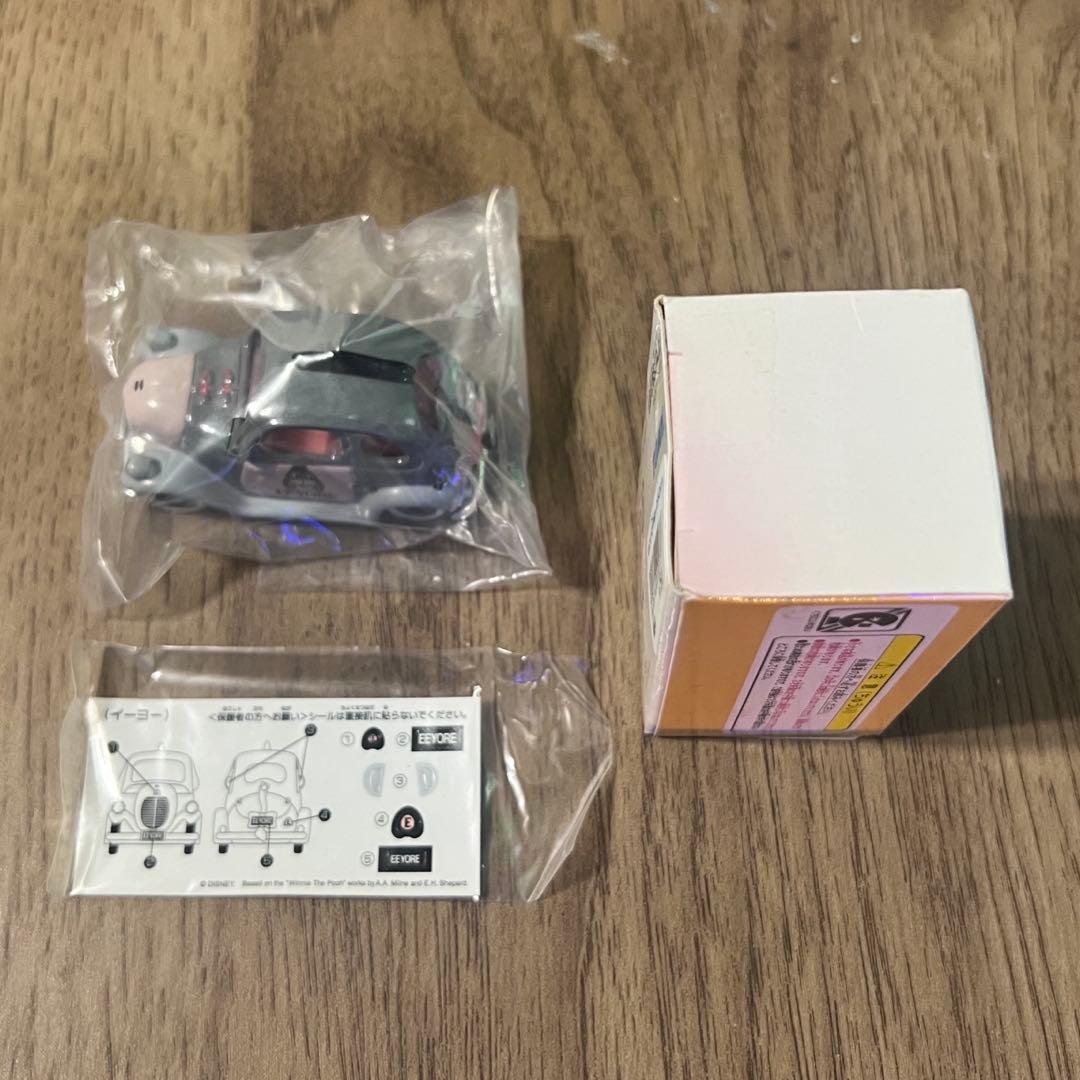 イーヨー　クラシックカー【未使用品】美品 最安値