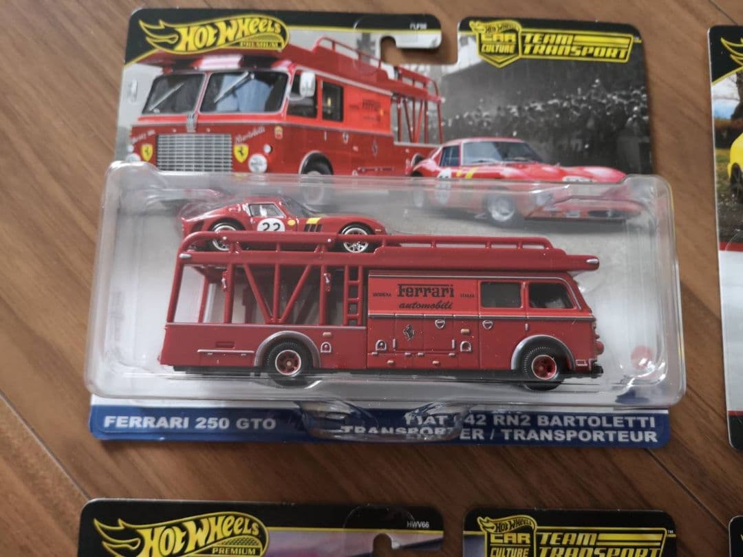 ホットウィール　2カーパック　トランスポート　チートラ