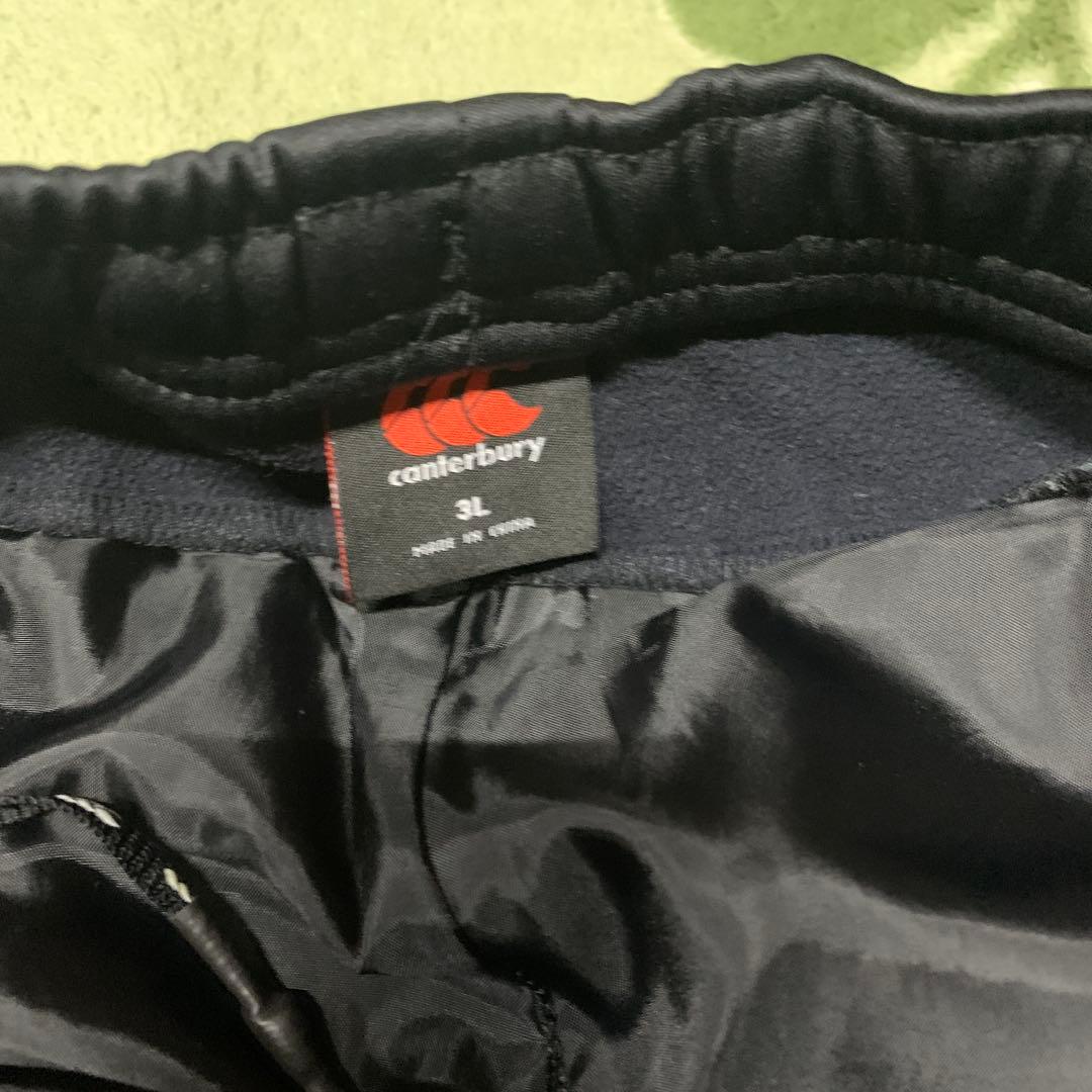 カンタベリー　インサレーションウィンドジャケット　パンツ　セットアップ